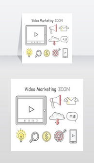 日用品互聯(lián)網(wǎng)銷售中分隔素材的應(yīng)用與下載指南