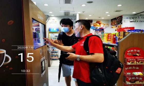 創業六年，支撐他的只有兩個字 日用品互聯網銷售