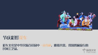 藝博會(huì)畢業(yè)生作品展演前瞻 雕塑與文創(chuàng)類(lèi)作品亮相，日用品互聯(lián)網(wǎng)銷(xiāo)售開(kāi)辟新渠道